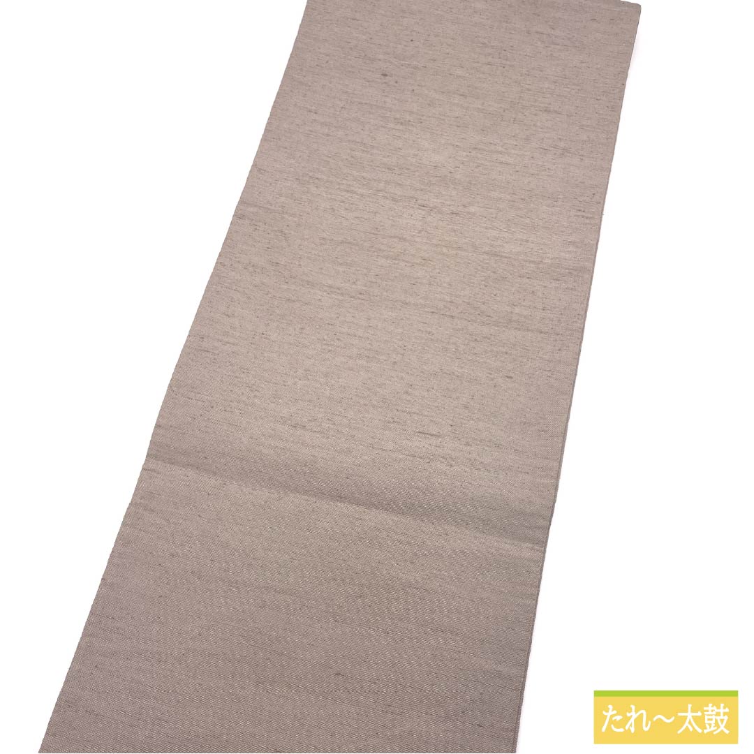 袋帯 正絹 Aランク 桜鼠色（さくらねずいろ） 紬地 ふくれ織 遠山 風景 帯丈440cm ポイント柄 カジュアル ピンク系 1123015373313