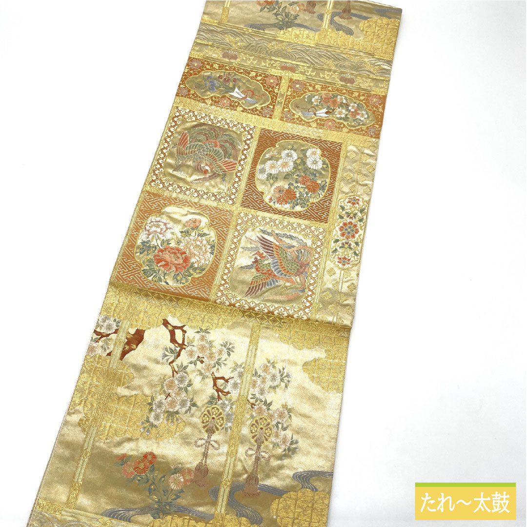 袋帯 正絹 Aランク 二条城二の丸御殿 西陣織 留袖用   帯丈428cm 六通 フォーマル 金系 1123017173321