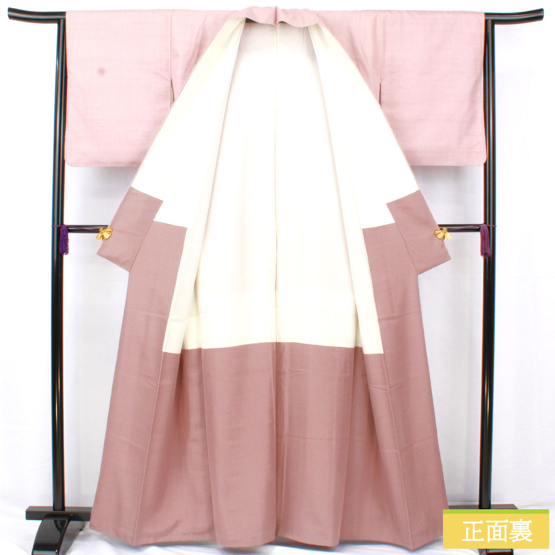 色無地 正絹 身丈163cm 裄丈64cm 蒼白色（そうはくしょく） 紬地 一つ紋 中陰五三桐 袷 Sランク 紫系 1114001812420