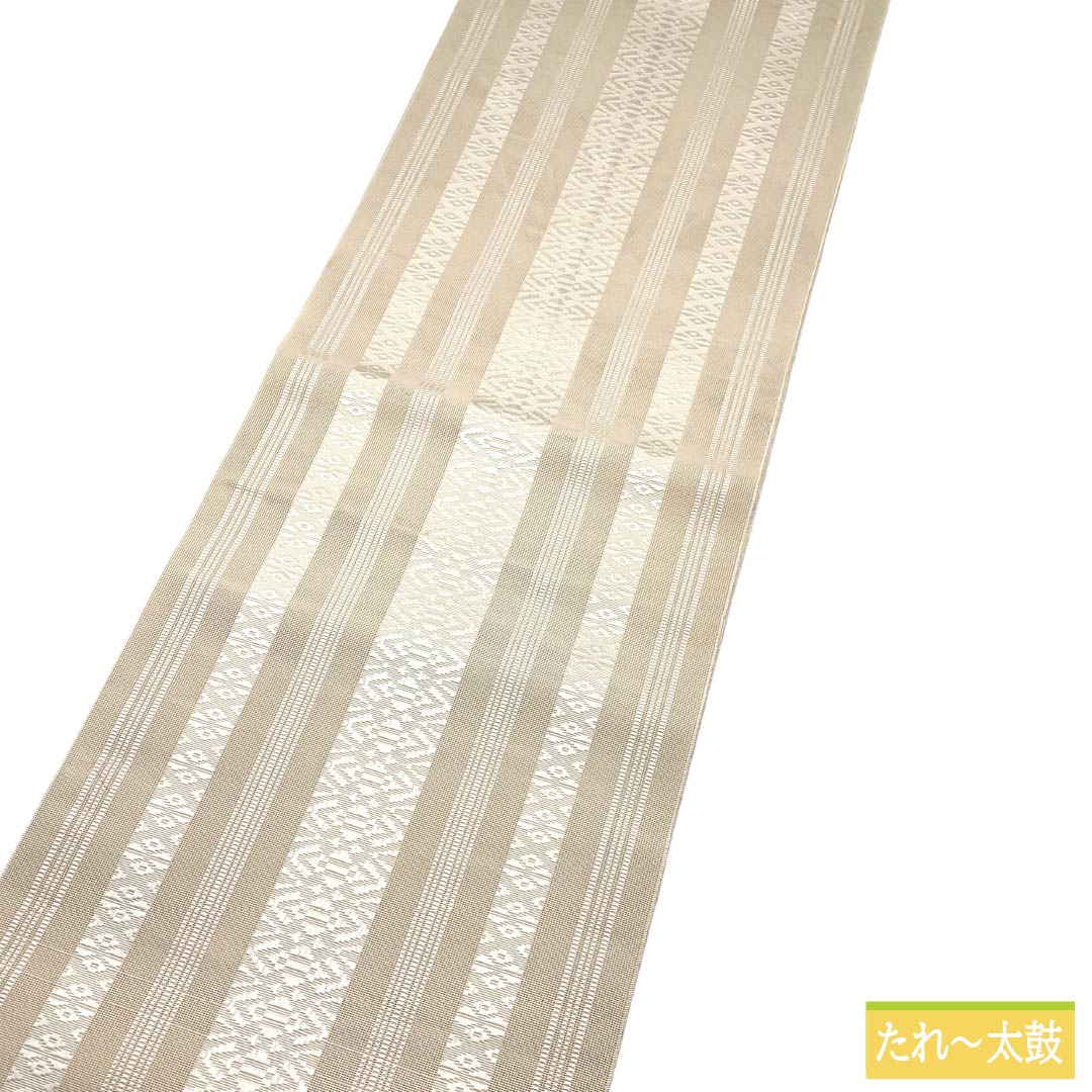 名古屋帯 正絹 Sランク 開き仕立て 練色（ねりいろ） 博多織 献上柄 夏帯 帯丈366cm 全通 カジュアル クリーム系 1124014452315