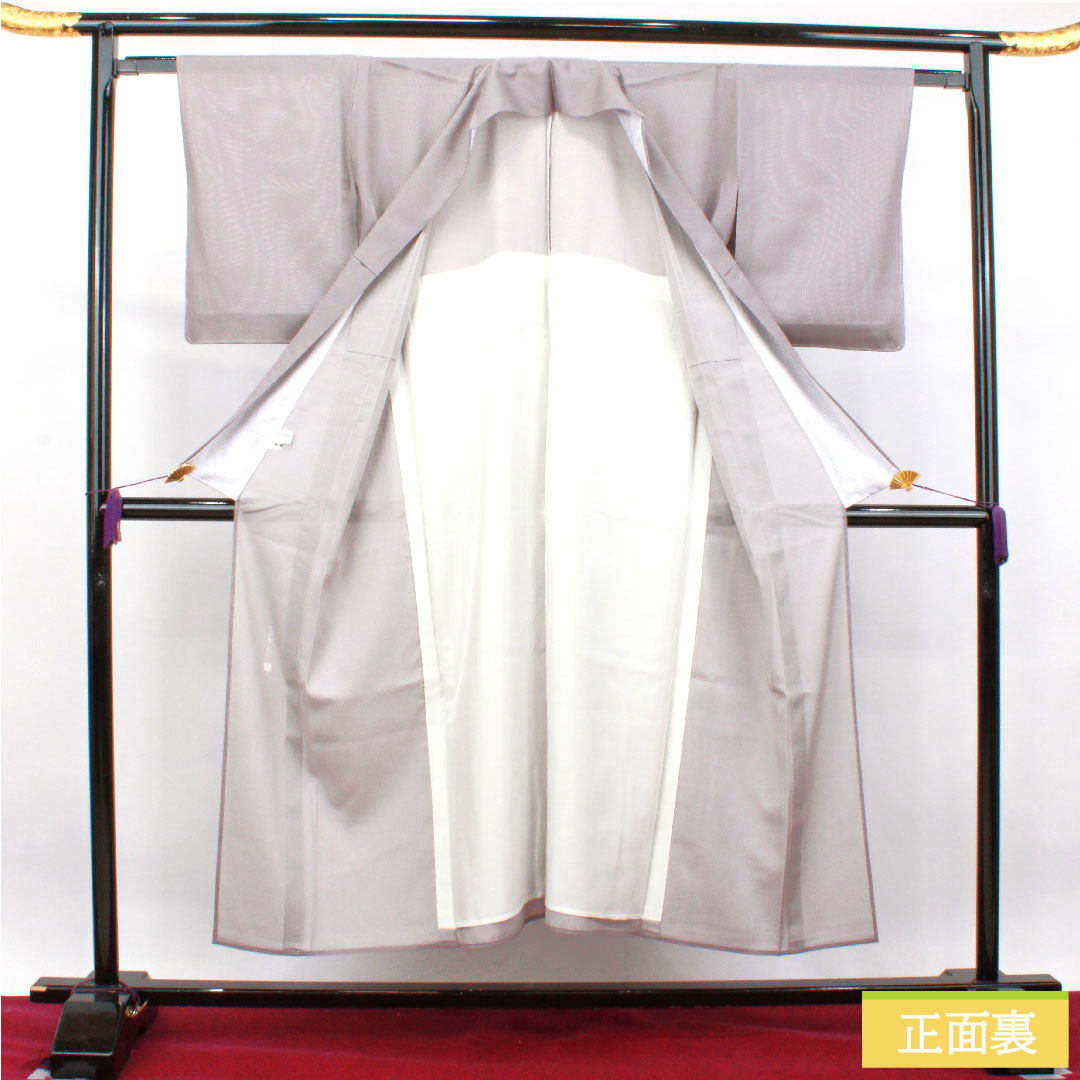 夏物 正絹 小紋 身丈148.5cm 裄丈61cm 灰桜色（はいざくらいろ） 縞 しつけ糸付き 未使用品 絽 Sランク グレー系 1132001842122