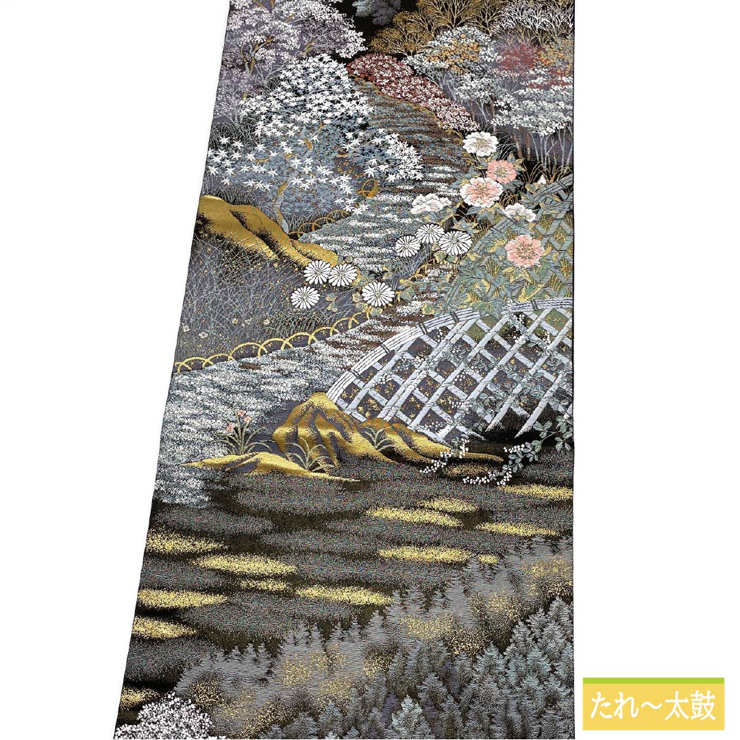 袋帯 正絹 黒色（くろいろ） 九百錦 高原有情 風景 花模様 帯丈426cm Sランク 六通 フォーマル 黒系 1123012042310