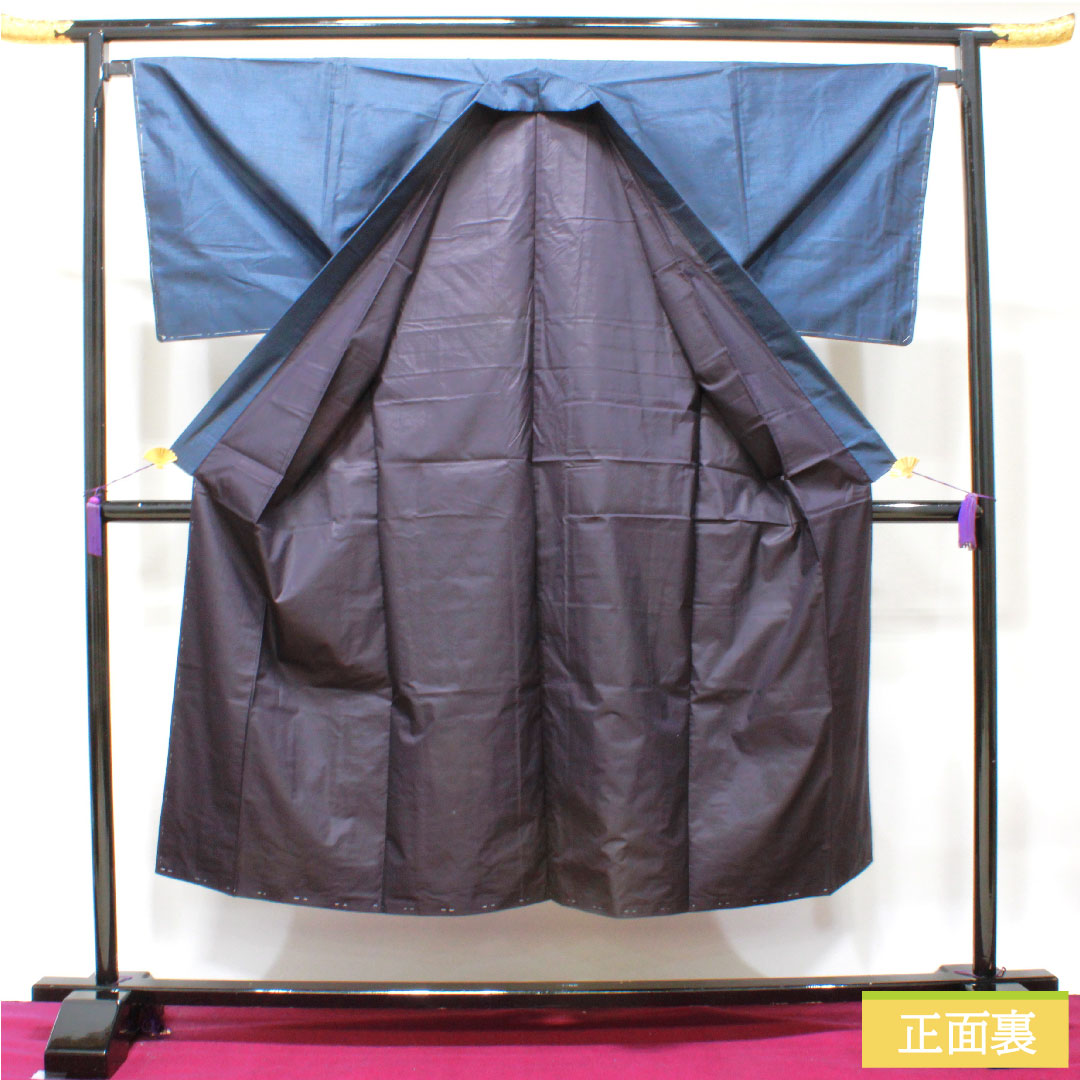 男物 正絹 身丈146cm 裄丈67.5cm  大島紬 100亀甲 しつけ糸付き 未使用品 Sランク 袷 紺系 1119000752418