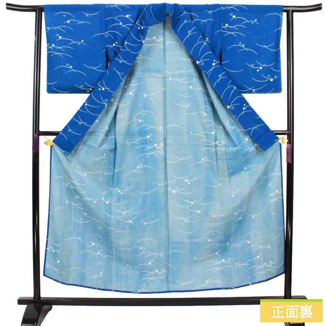 夏物 正絹 小紋 Sランク 身丈153cm 裄丈61cm 碧瑠璃色（へきるりいろ） 露芝 しつけ糸付き 絽 青系 1132003672217