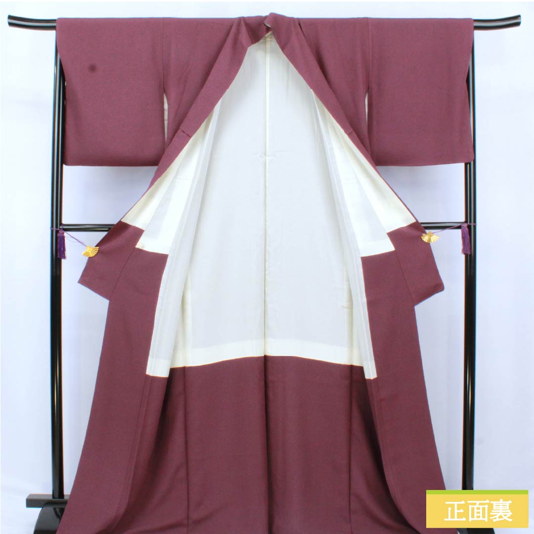 色無地 正絹 Sランク 身丈162.5cm 裄丈63.5cm 蒲萄色（えびいろ） ちりめん地 素無地 サンライト加工 袷 紫系 1114002332420