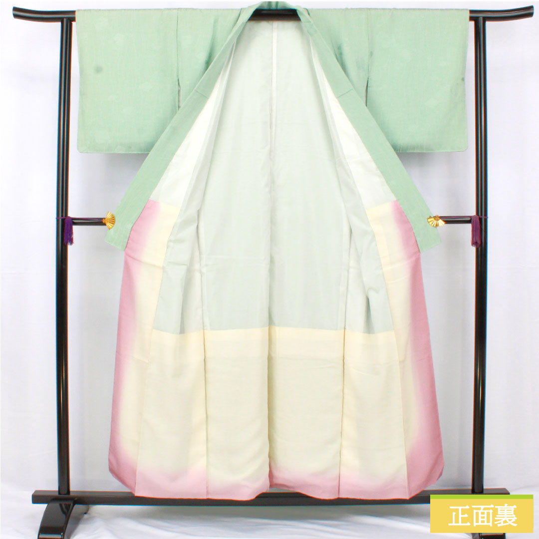 色無地 正絹 身丈154cm 裄丈62cm 薄水色（うすみずいろ） 綸子 袷 Aランク 緑系 1114002093219