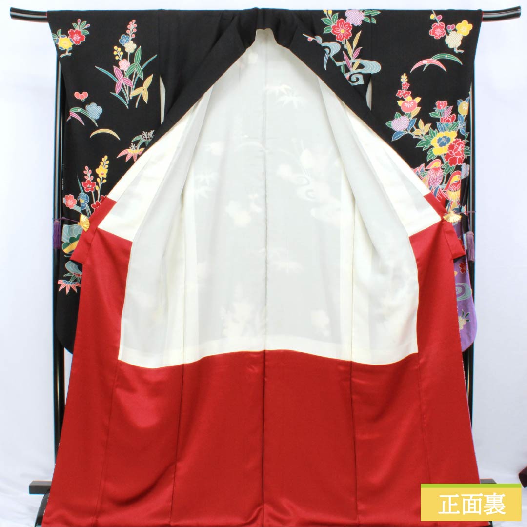 振袖 身丈160cm 裄丈70cm 正絹 名品 【中古】 振袖 身丈167cm 裄丈70cm L 袷 扇 花鳥 金彩 染め分け オレンジ 正絹