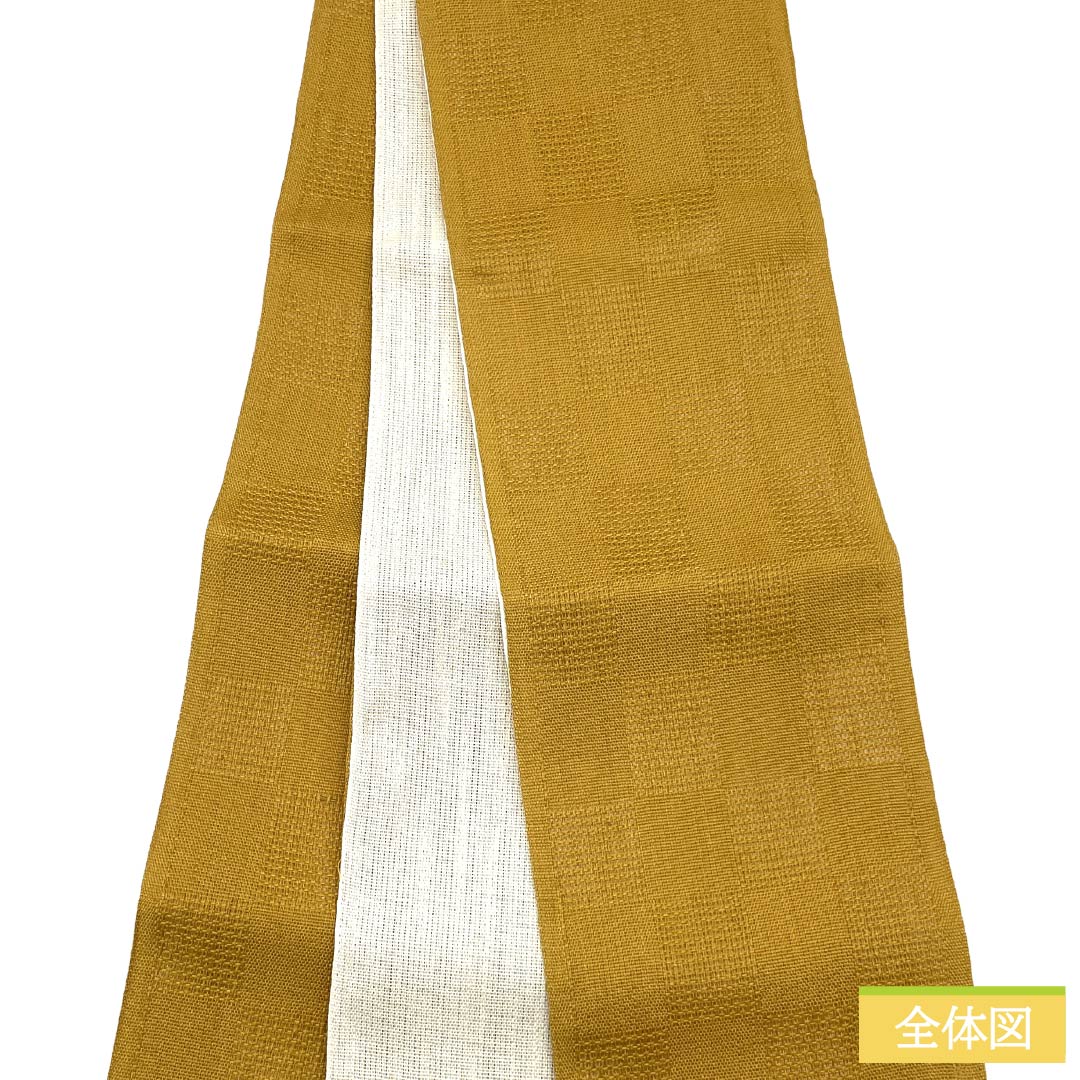 半幅帯 麻 Sランク 土布色（トウプースーいろ） 生成り色（きなりいろ） 夏帯 リバーシブル 帯丈360cm マルチカラー 1125004092328