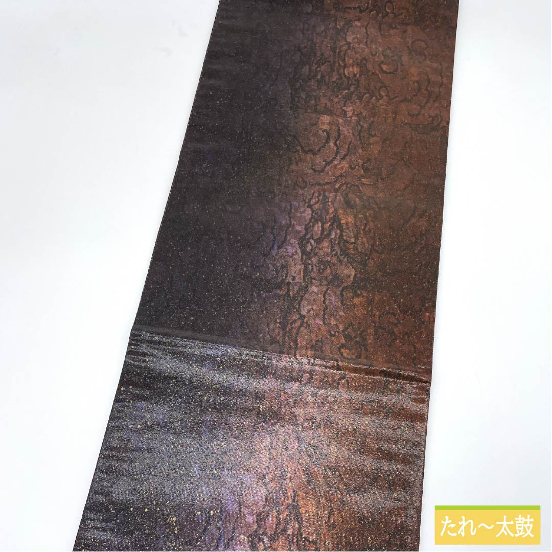 袋帯 正絹 引箔 抽象模様 帯丈436cm Sランク 六通 カジュアル グラデーション系 1123012542399