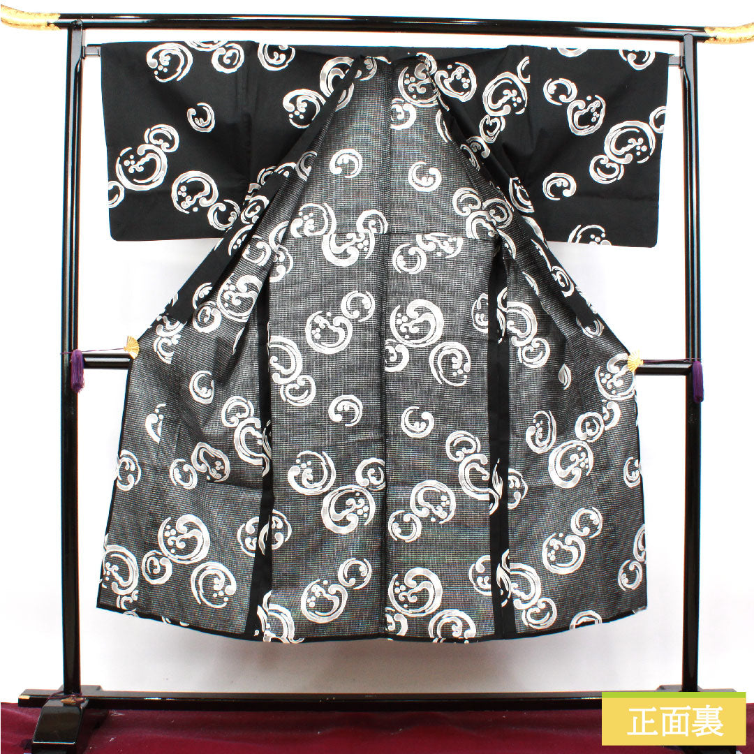 Yukata, cotton, length 144cm, sleeve length 67.5cm, S rank, single layer, black, men's, abstract pattern, Ryoko Kikuchi, 1118004952410