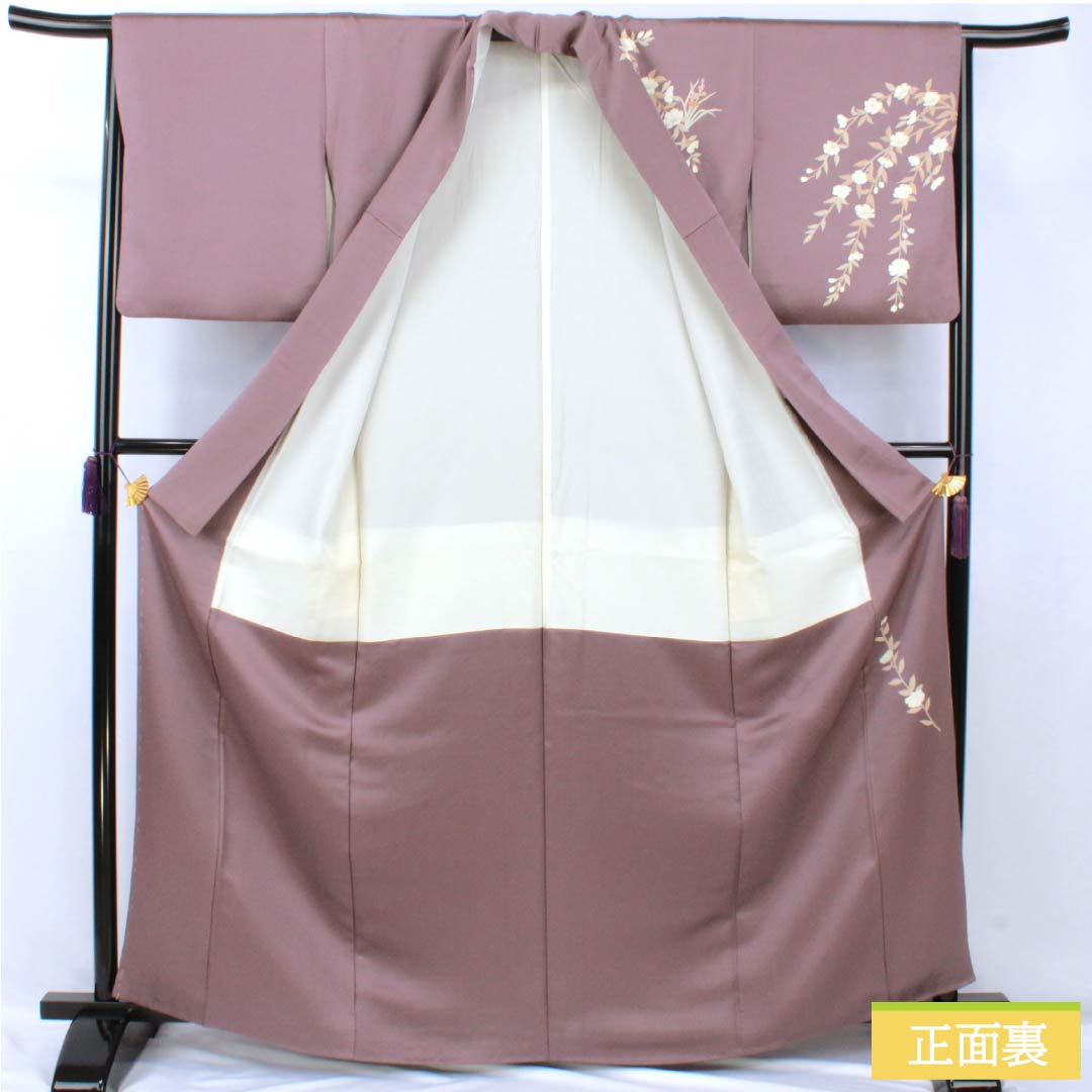 訪問着 正絹 Bランク 袷 身丈164cm 裄丈64.5cm 紅掛鼠色（べにかけねずいろ） 京友禅 一つ紋 草木 紫系 1112007044420