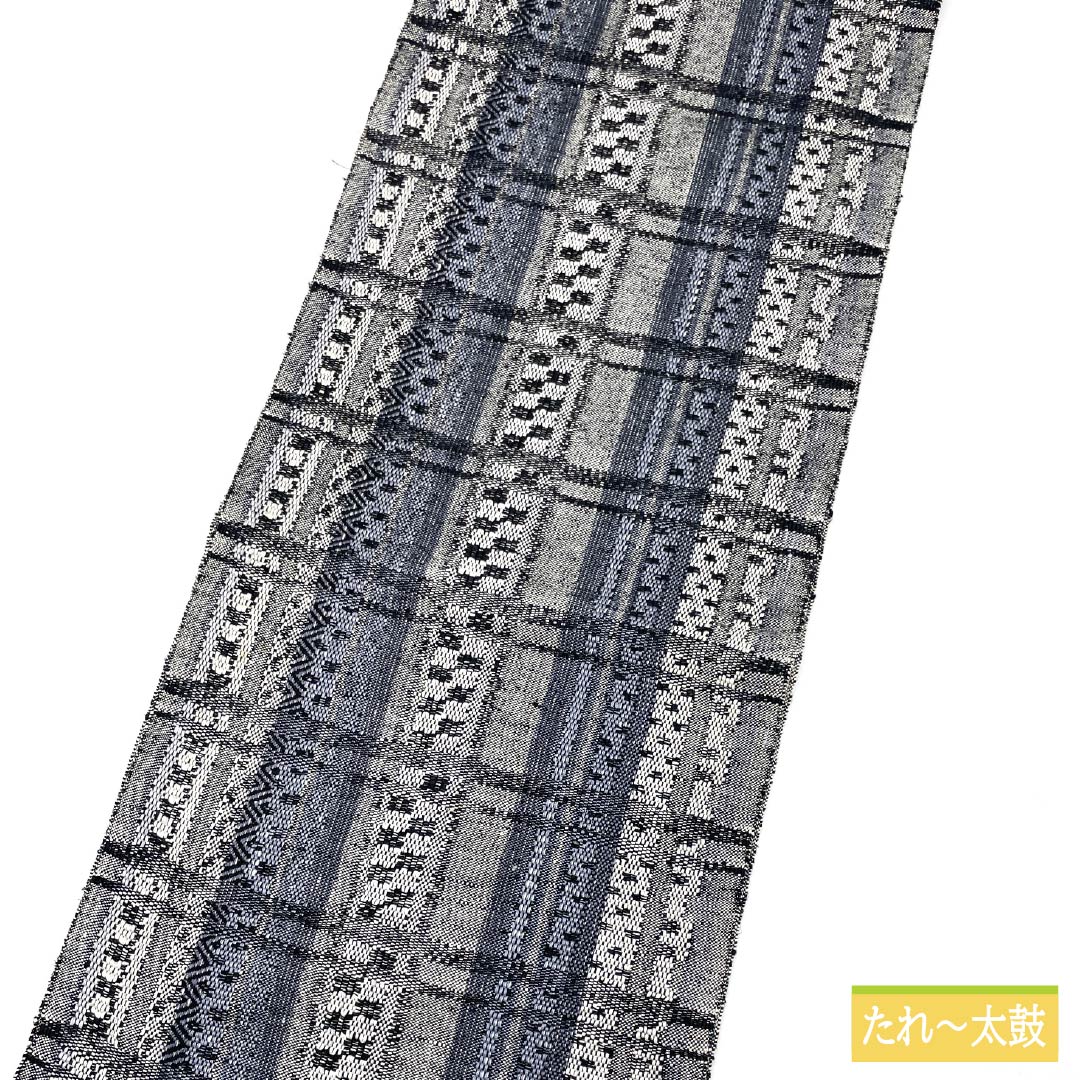 名古屋帯 チェック模様 紬地 帯丈358cm 正絹 Sランク 六通 カジュアル モノトーン 1124007282327 開き仕立て