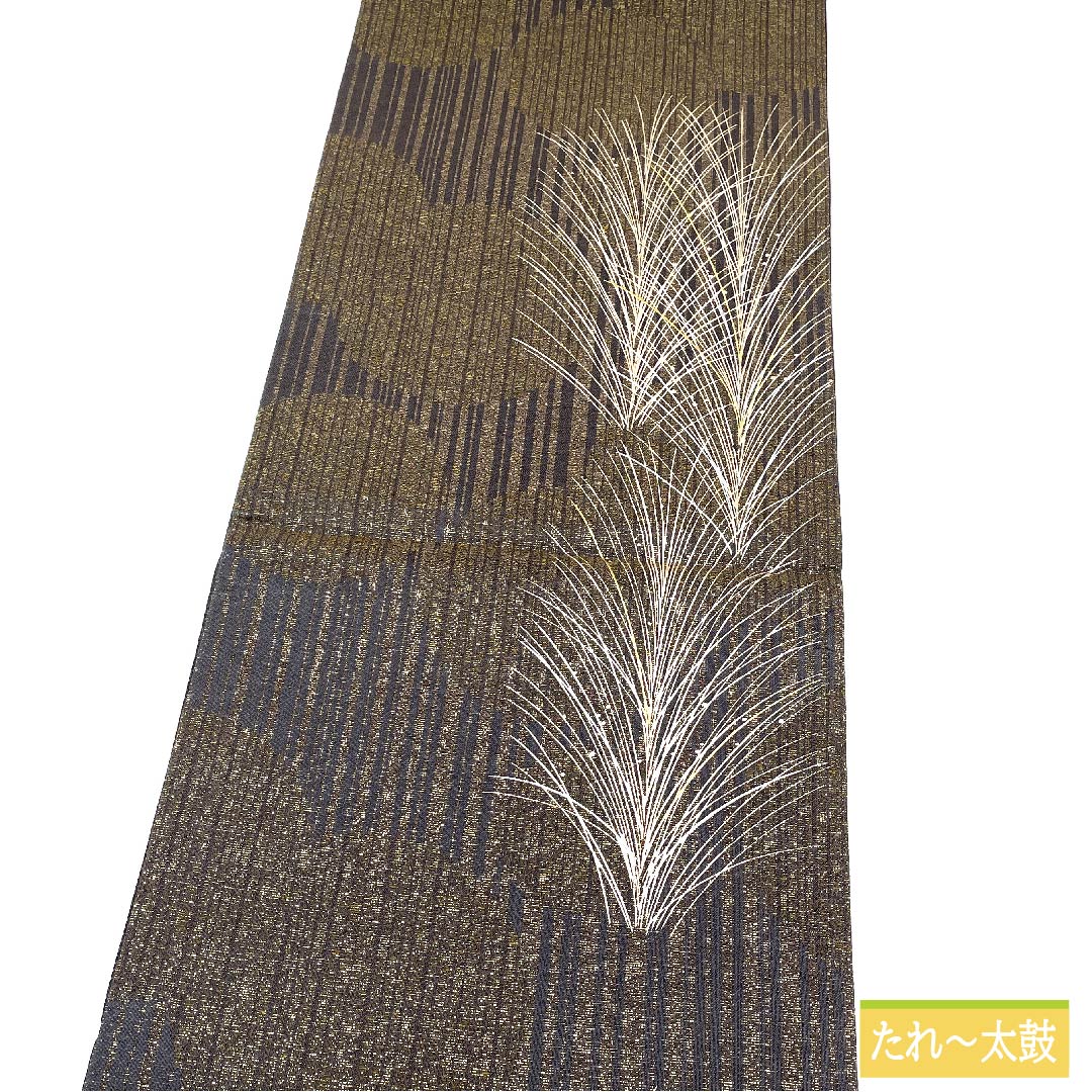 袋帯 正絹 鉛色（なまりいろ） 抽象模様 リバーシブル 帯丈451cm Sランク 六通 フォーマル グレー系 1123011292422