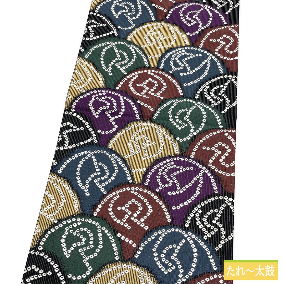 袋帯 正絹 グラデーション 山田織物 抽象模様 帯丈437.5cm Sランク 六通 セミフォーマル グラデーション系 1123012302399