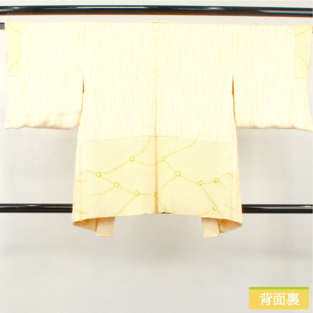 Haori (Japanese traditional coat) made of pure silk, length 82cm, sleeve length 63.5cm, Neriiro (colored silk), all-over tie-dye, abstract pattern, with basting thread, S rank, lined, yellow, 1117000972923