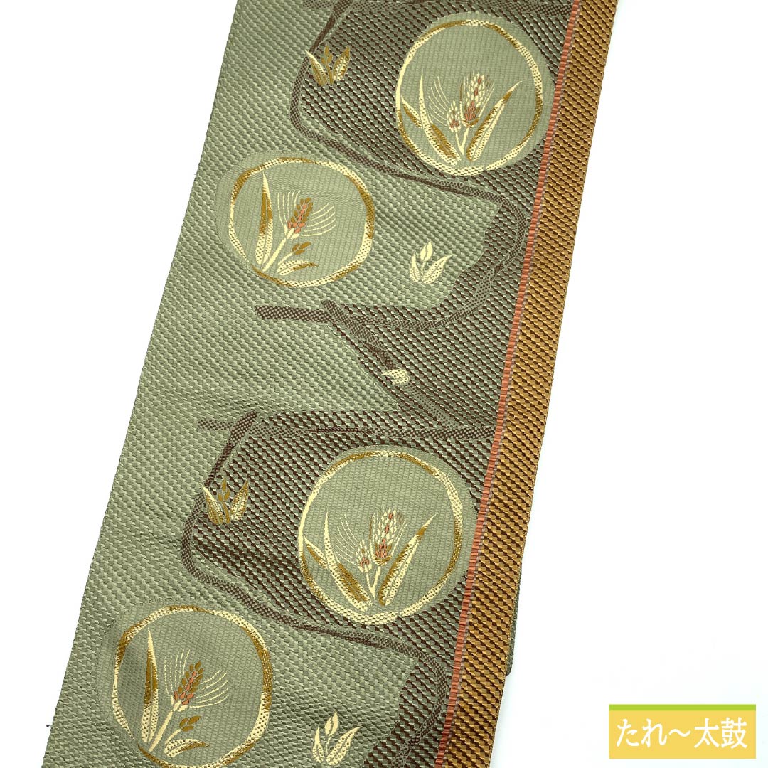 名古屋帯 正絹 Sランク 青柳鼠色（あおやぎねずいろ） 草花模様 博多織 帯丈358cm 六通 カジュアル 緑系 1124009512319 名古屋仕立て