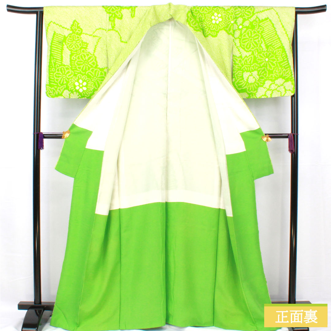 訪問着 正絹 袷 身丈165.5cm 裄丈63.5cm 黄緑色（きみどりいろ） 総絞り しつけ糸付き Aランク 緑系 1112005093519