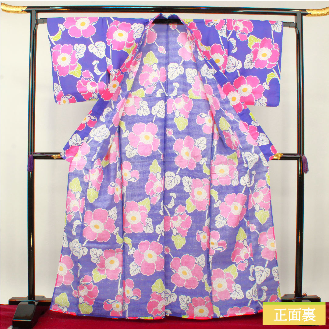 浴衣 木綿 身丈165.5cm 裄丈66cm Sランク 単衣 紫系 杜若色（かきつばたいろ） 1118005162520