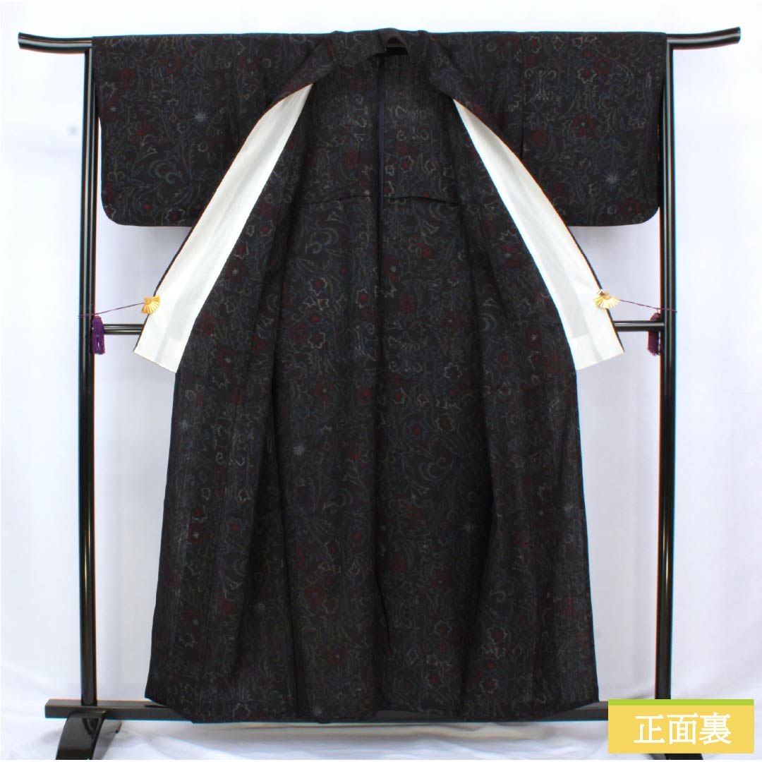 紬 正絹 Sランク 身丈157cm 裄丈66cm 相済茶色（あいすみちゃいろ） 抽象模様 単衣 紺系 1116004152318