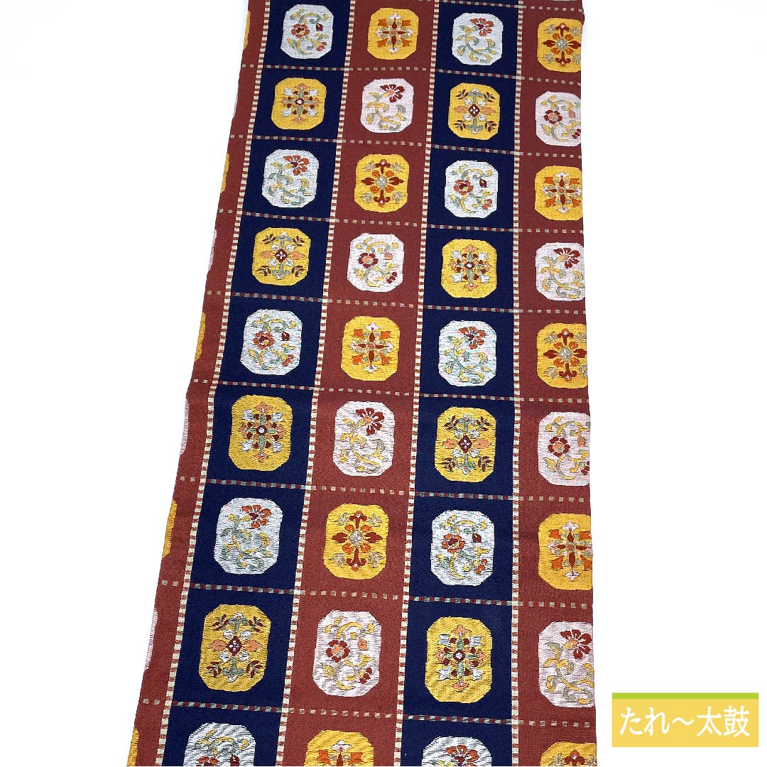 名古屋帯 正絹 蘇芳色（すおういろ） 市松 抽象花模様 帯丈358cm Sランク 六通 カジュアル 茶系 1124006412314 名古屋仕立て