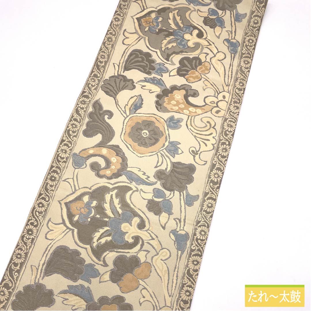 袋帯 正絹 Aランク 生成り色（きなりいろ） 作家物 三風魯 ふくれ織 本袋 帯丈448cm 六通 カジュアル ベージュ系 1123015713325