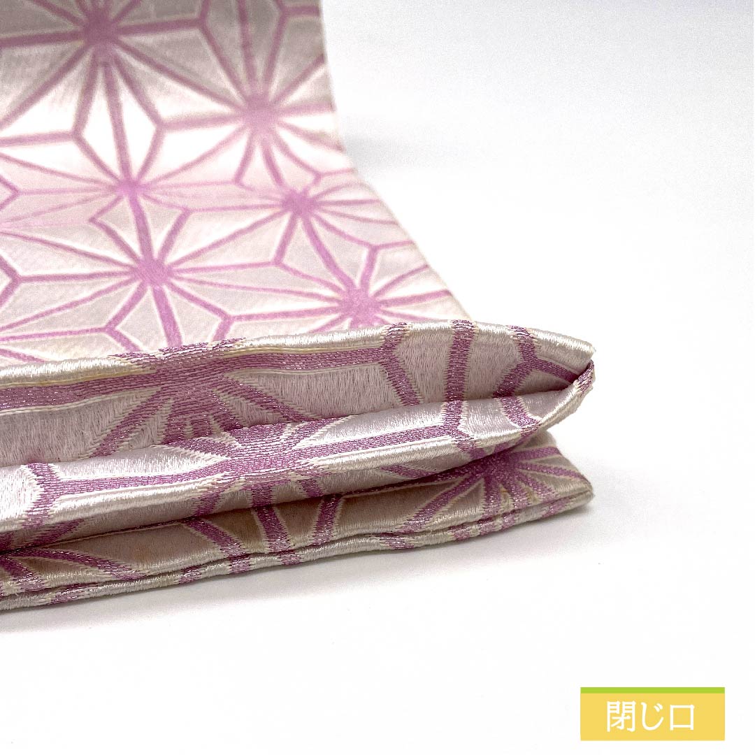 半幅帯 ポリエステル 胡粉色（ごふんいろ） 麻の葉 古典柄 植物柄 帯丈344cm 白系 Bランク 1125000874311