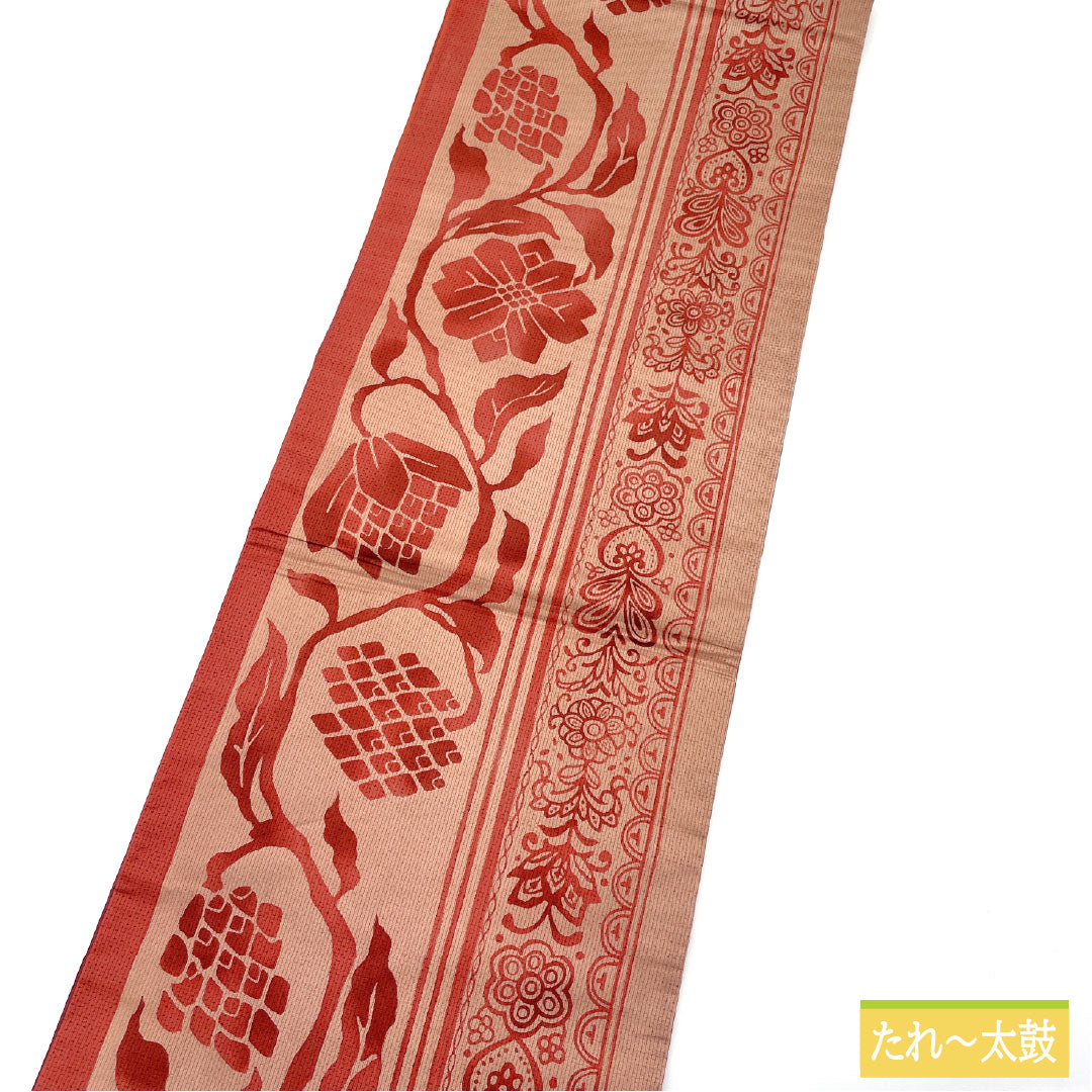 袋帯 正絹 Sランク 染め帯 大島紬地 作家物 更紗模様 帯丈424cm 全通 カジュアル グラデーション系 1123016382399