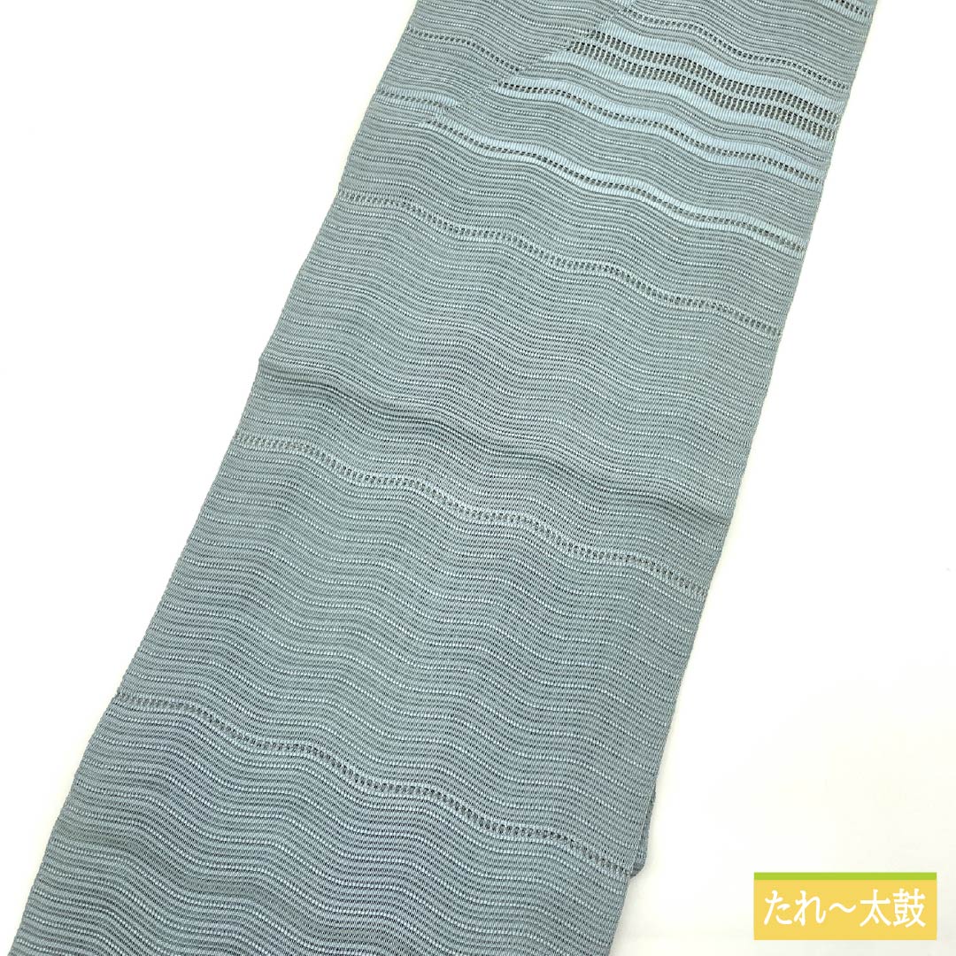 名古屋帯 沈香茶色（とのちゃいろ） 夏帯 抽象模様 帯丈365cm 正絹 Sランク ポイント柄 カジュアル 水色系 1124008622324 名古屋仕立て