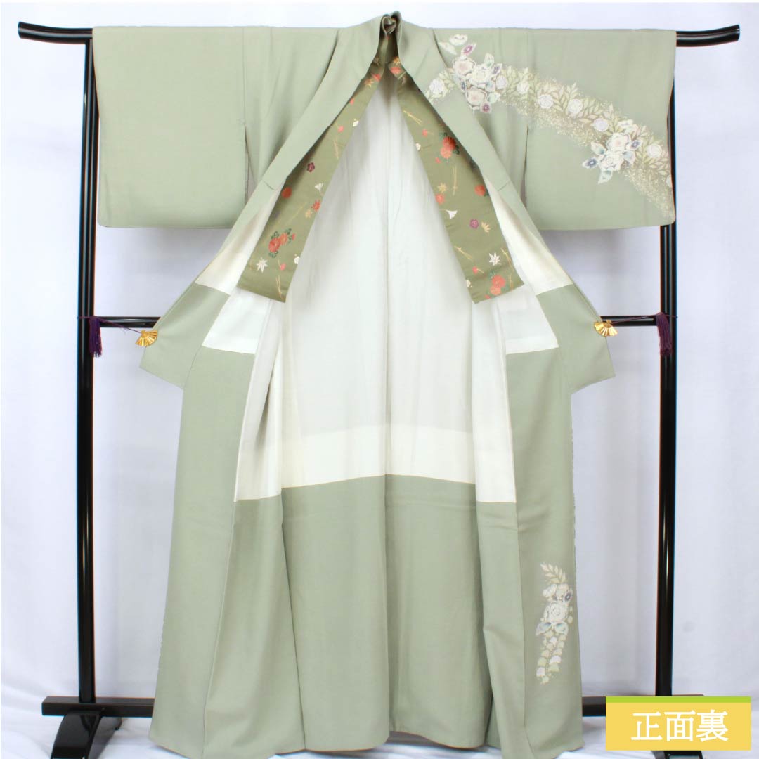 訪問着 正絹 Aランク 袷 身丈163cm 裄丈65.5cm 龍泉青瓷釉色（ロンチュエンチンツーユースーいろ） 京友禅 一つ紋 丸に梅鉢 縫い紋 辻ヶ花 緑系 1112006413419