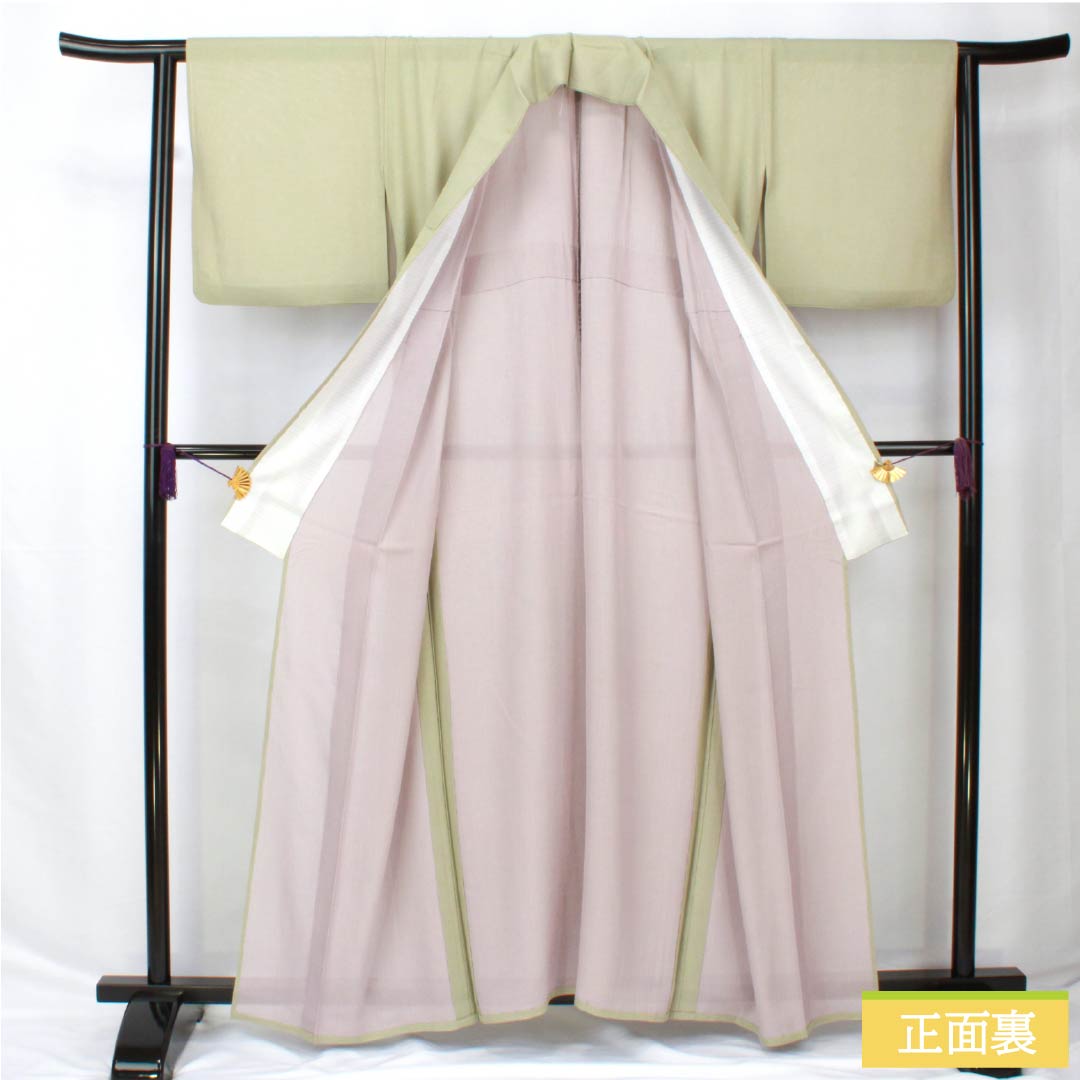 Summer pure silk komon, length 160.5cm, sleeve length 63cm, Longquan celadon glaze color (Longquan Chin Two-You Color), Edo komon, shark komon, sewn crest, silk, S rank, green, 1132002082419