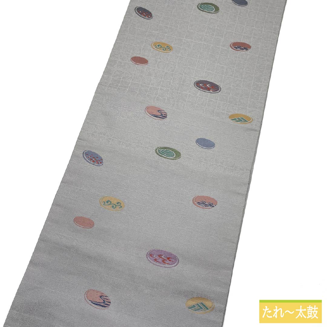 名古屋帯 正絹 Sランク 錫色（すずいろ） 丸に古典柄 市松地 帯丈352cm 六通 カジュアル グレー系 1124010782322 名古屋仕立て