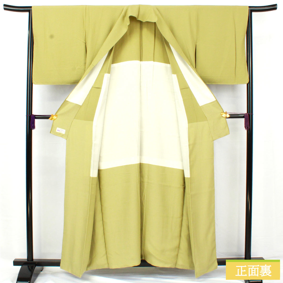 色無地 正絹 身丈156.5cm 裄丈64cm 薄柳色（うすやなぎいろ） 素無地 新はじく加工 しつけ糸付き 単衣 Sランク 緑系 1114001702319