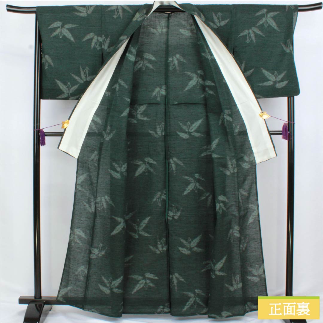 Summer cotton-linen tsumugi kimono, length 163cm, sleeve length 67.5cm, iron-colored bamboo leaf pattern, green, A-rank, product number 1132002823419