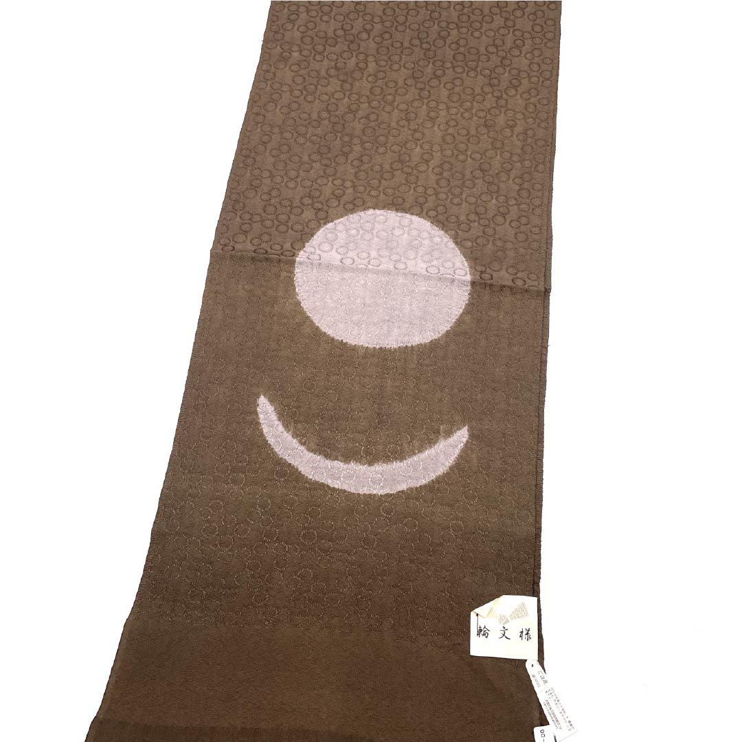 （新古品）帯揚げ 正絹 Sランク カジュアル 栗梅茶色（くりうめちゃいろ） 輪文様 長さ約162cm 幅約30cm 茶系 1136002132914