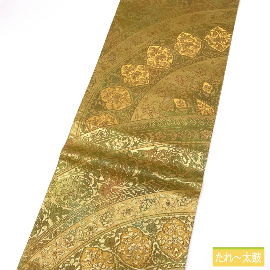 袋帯 正絹 Sランク 更紗文様 留袖用 帯丈448cm 六通 フォーマル 金系 1123015632321