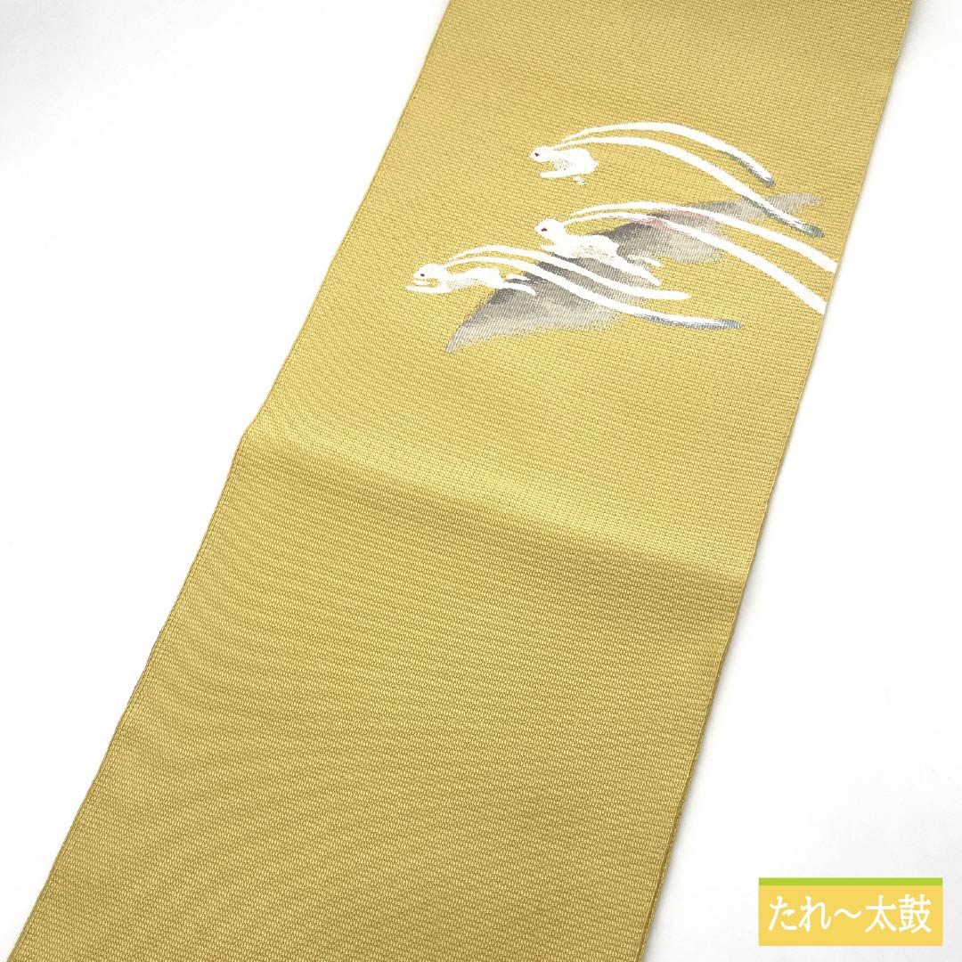 Nagoya obi, yellow karakami color, Tsuzure weave, Tsuzure weave with nail-scratched pattern, Rabbit, obi length 388cm, pure silk, S rank, point pattern, casual, yellow, 1124007672423, open style