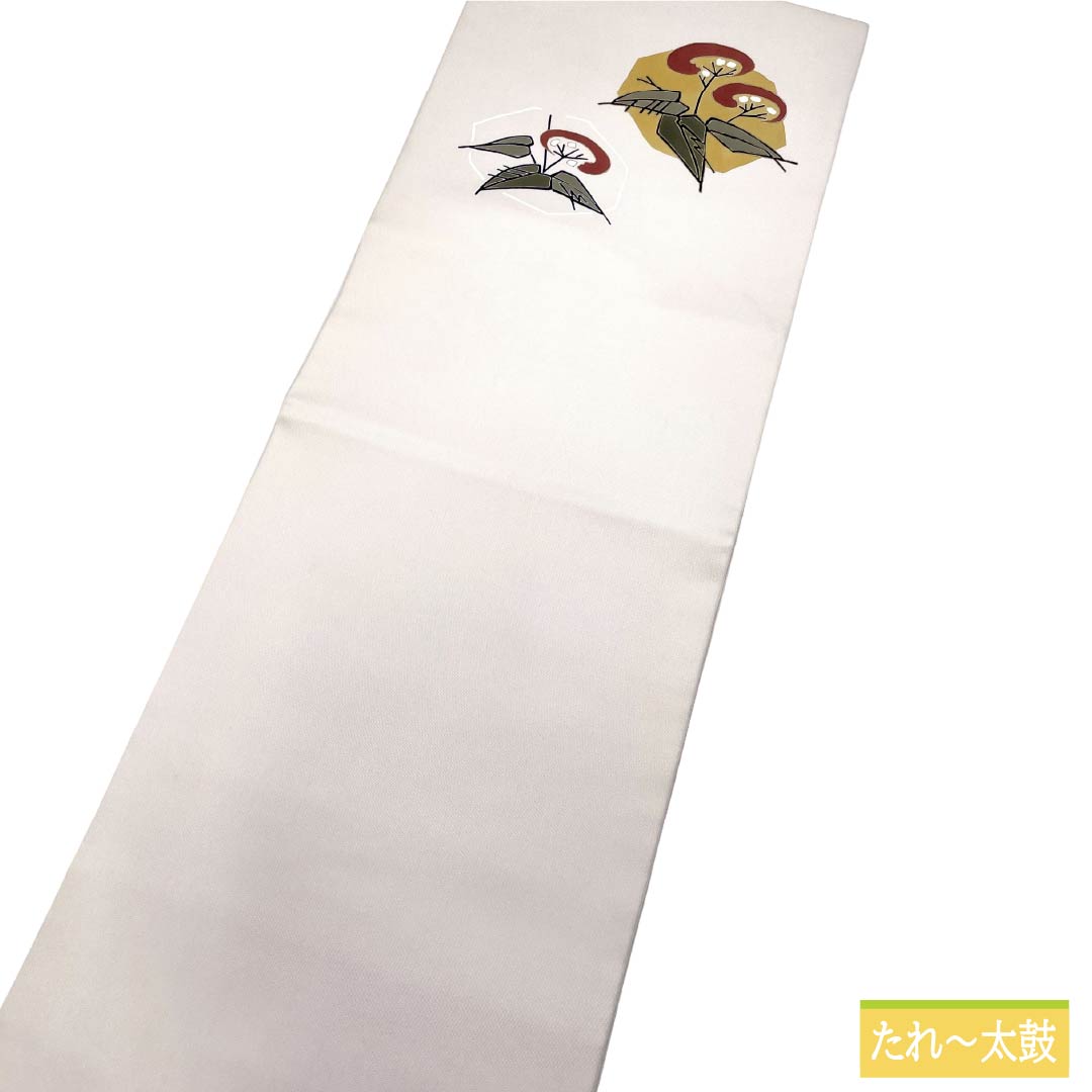 名古屋帯 正絹 Sランク 開き仕立て 白土色（しらつちいろ） 染め帯 塩瀬 草花柄 帯丈368cm ポイント柄 セミフォーマル 白系 1124012082311