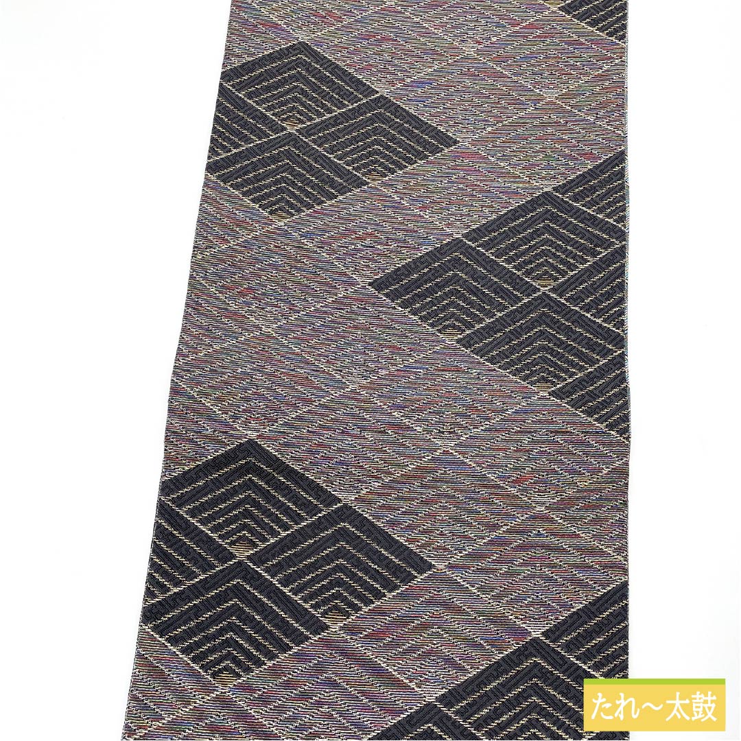 Fukuro Obi, Pure Silk, Guzumi-iro (Ink Color), Diamond Pattern, Silk Polish, Length 452cm, S Rank, Six-way, Semi-formal, Gray, 1123012282422