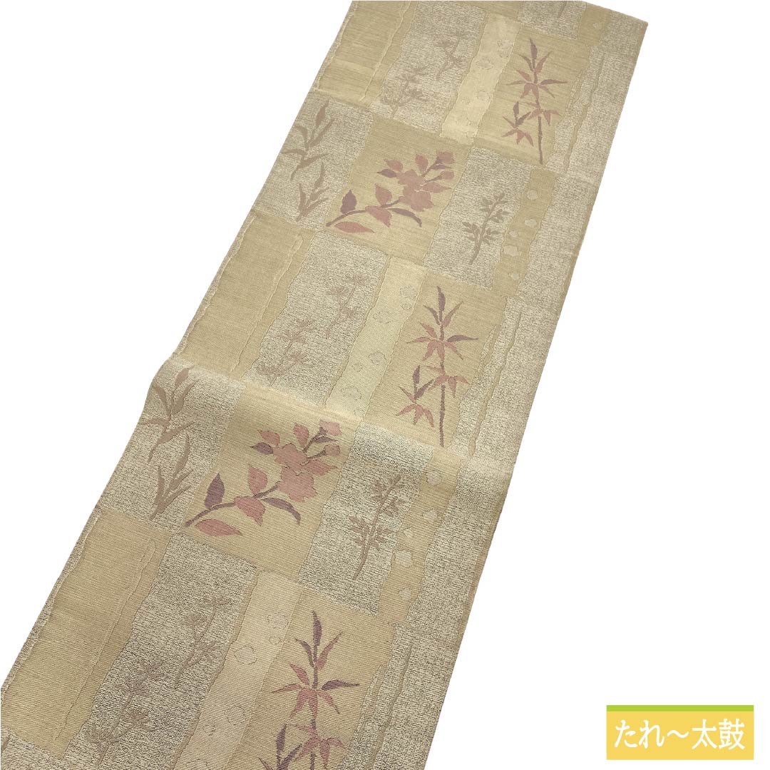 袋帯 正絹 Aランク 白茶色（しらちゃいろ） 市松 花柄   帯丈436cm 全通 カジュアル ベージュ系 1123018753325