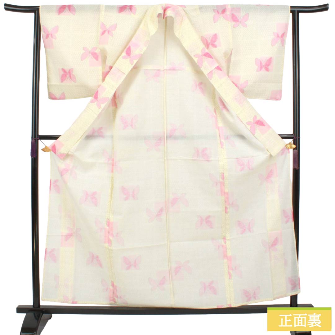 リサイクル着物】夏物 木綿 紬 Sランク 身丈160.5cm 裄丈64cm 乳白色