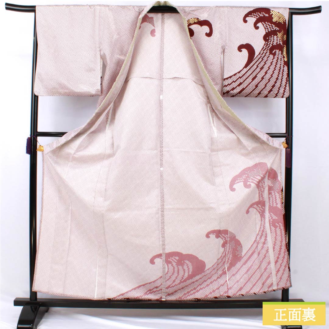 訪問着 ポリエステル Aランク 単衣 身丈162cm 裄丈66.5cm 木蘭色（もくらんじき） 波 七宝 半衿付き 洗える着物 赤系 1112006963412