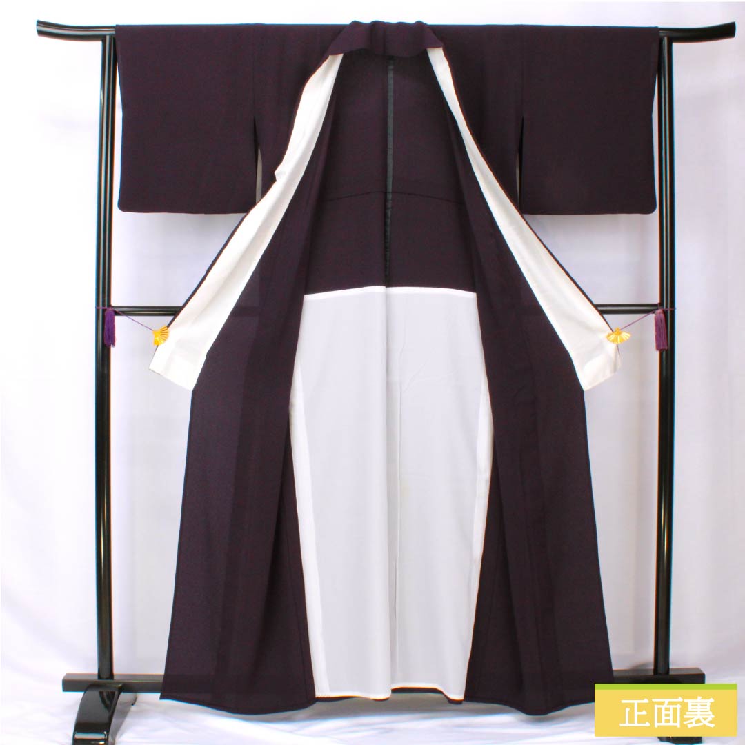Solid-colored polyester kimono, length 158.5cm, sleeve length 64cm, purple-black (shikoku shoku), plain kimono with one crest and a shadow-swallowing butterfly design, S rank, purple, product number 1114002162320