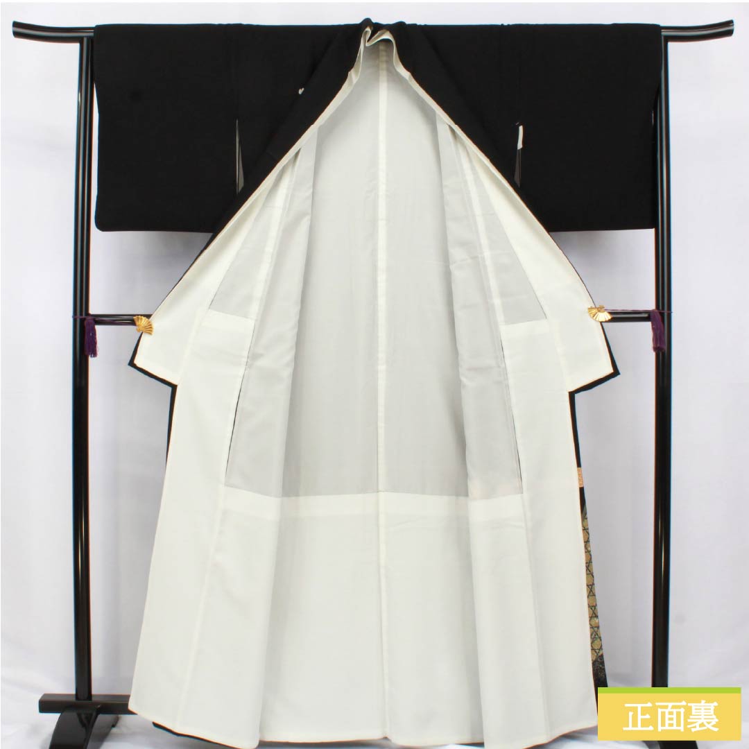 黒留袖 ポリエステル Aランク 身丈161.5cm 裄丈64cm 袷 京友禅 五つ紋 五三桐 扇面 菊 松 萩 五つ紋 黒系 1111001843410