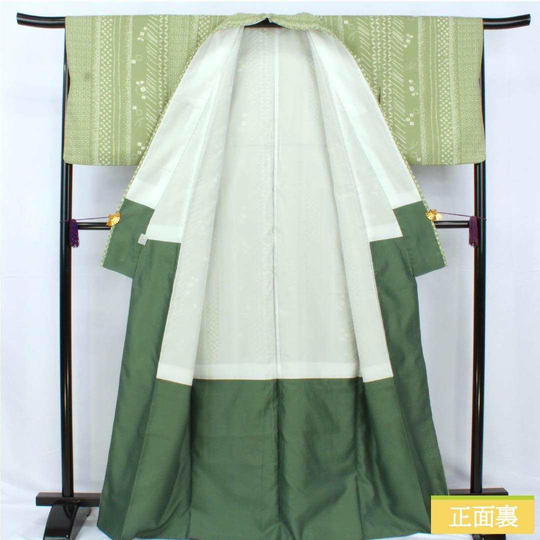 小紋 ポリエステル 身丈167.5cm 裄丈67cm 袷 山鳩色（やまばといろ） 洗える着物 絞り風 Sランク 緑系 1115005132519