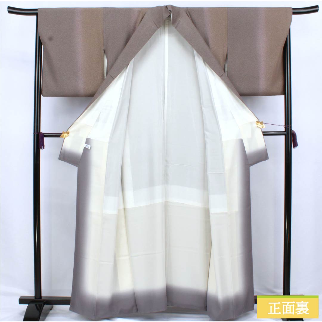 小紋 正絹 Aランク 身丈159cm 裄丈67cm 袷 天目染 ろまんガード グラデーション系 1115006793399