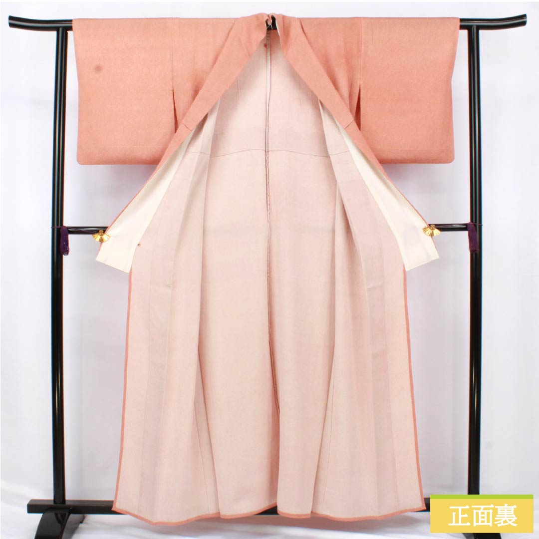 小紋 正絹 Aランク 身丈157.5cm 裄丈63cm 単衣 緋褪色（ひさめいろ） 江戸小紋 鮫柄 五三桐 縫い紋 橙系 1115007223326