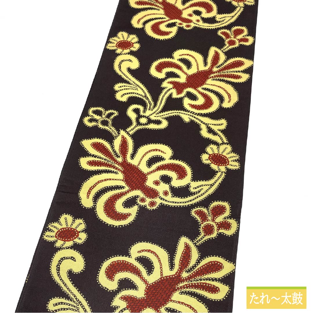 袋帯 正絹 涅色（くりいろ） 花模様 帯丈444cm Sランク 全通 カジュアル 茶系 1123013202314