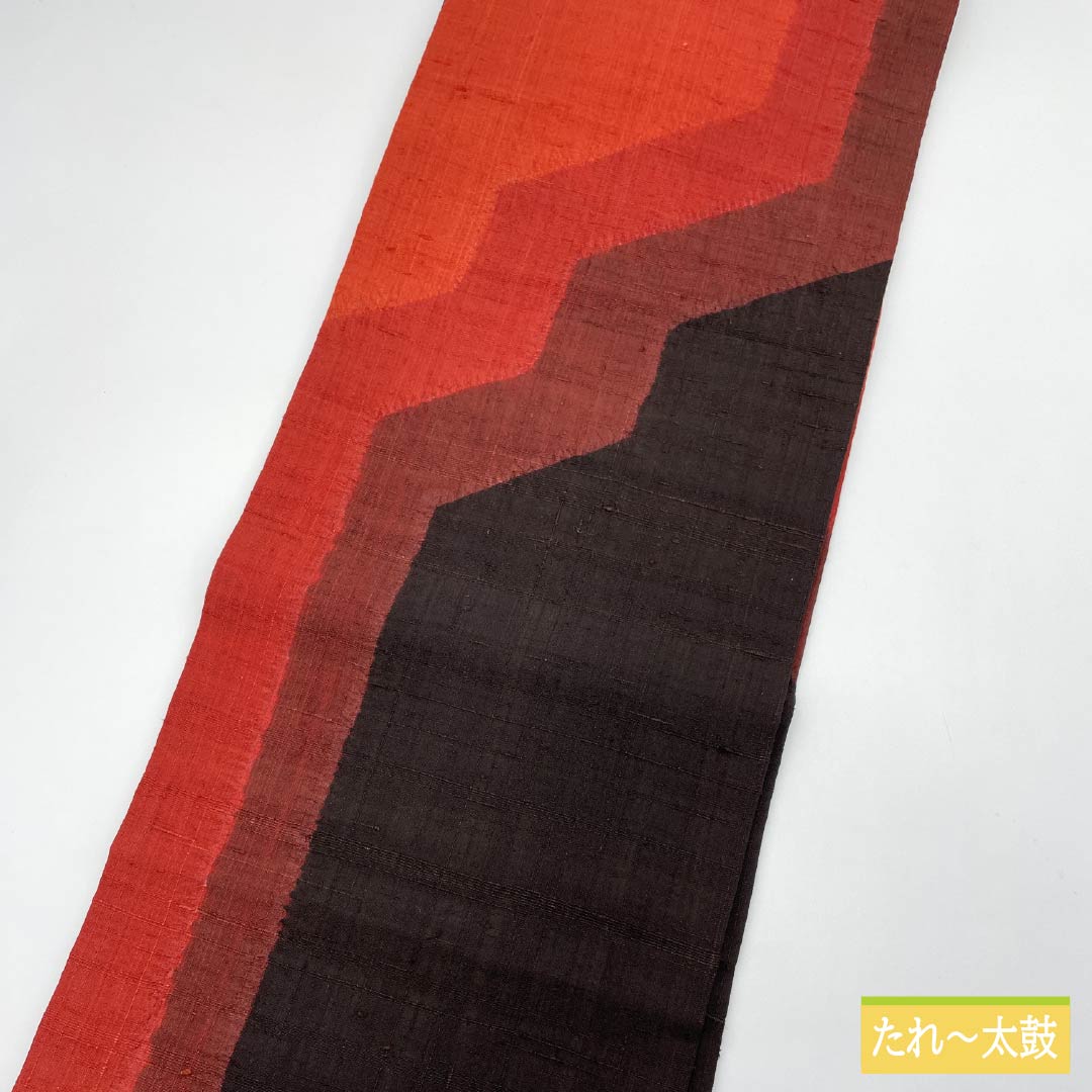 名古屋帯 紬地 絞り 幾何学模様 帯丈359cm 正絹 Sランク 六通 カジュアル グラデーション系 1124008132399 名古屋仕立て