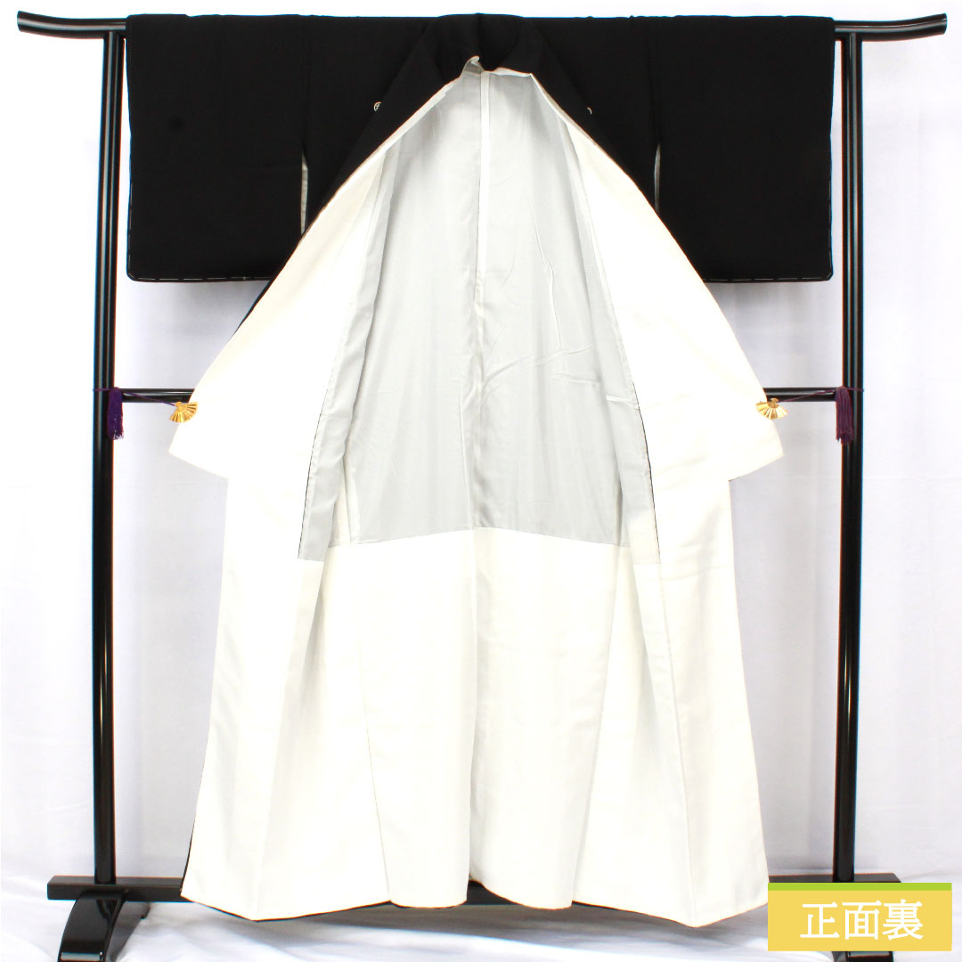 Black formal kimono, pure silk, length 157cm, sleeve length 62cm, lined, Kyoto yuzen, auspicious motif, five crests, circle with different arrow feathers, A rank, black, 1111001763310