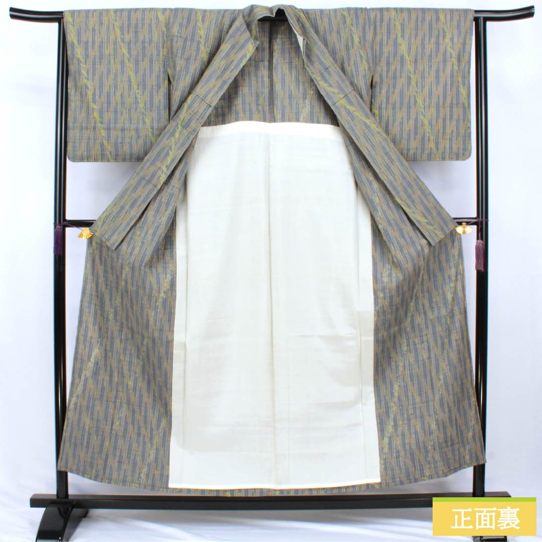 リサイクル着物】紬 正絹 Sランク 身丈155cm 裄丈65cm 竜巻絞り 居敷当 リサイクル着物】紬 正絹 Sランク 身丈155cm 裄丈65cm 竜巻絞り 居敷当